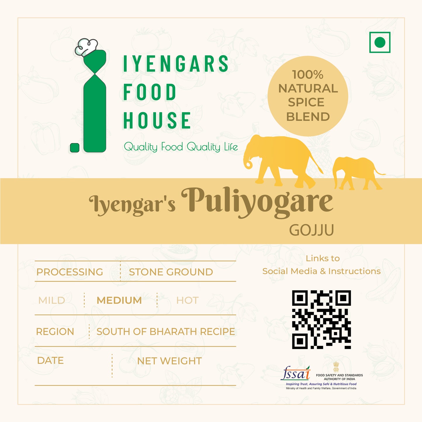 Iyengar's Puliyogare Gojju